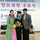 한남대학교 대학원 이미지