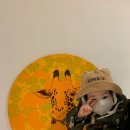 조이마루인테리어