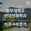 탑수석학원 - 구로구 오류로8길 57 | 탑수석학원