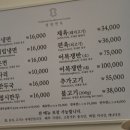 평양주유소 | [분당 서현 맛집] 평양냉면의 정석, 슴슴한 매력에 빠지는 '평양면옥 분당점' 솔직 후기