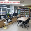 차상로-3 이미지