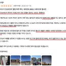 주식회사 알뜰함양주유소 | 미국 LA 여행 조슈아트리 투어 :: 자유여행 vs 투어 비교 총정리, 8월 9월 날씨