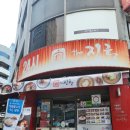 더진국수육국밥(경희대점) 이미지
