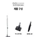 파워시스템 - 구로구 경인로53길 15 | 파워시스템