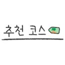 플란다스 개 이미지