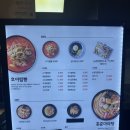 1650 | 광주 수완동 롯데마트/아울렛 푸드코트 "호야짬뽕 1650, 빨봉분식" 후기//한끼 식당으로 추천^^