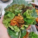 산아래 집밥 이미지