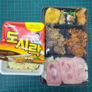 제대로한판