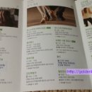 챠밍댄스 (초급) 이미지