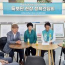 강진개인택시