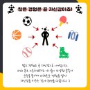 큐브스포츠센터 네이버블로그