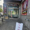 장수사우나목욕탕 이미지