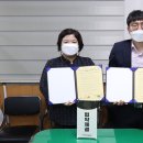 부흥동 행정복지센터 이미지