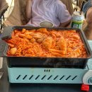 산현로78번길 이미지