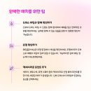 드림예복 이미지