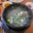 의령돼지국밥 이미지