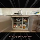 대전 도안 센트럴 아이파크 1~3단지 협력업체로 선정되었어요!! 이미지