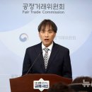 주식회사 테크랩스