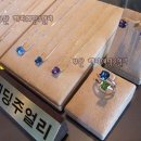 코엔디자인 - 남구 | 코엔디자인