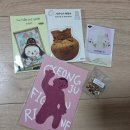 초록나무연구소 | [경주] 황리단길 산책 필수 코스 감성 소품샵 '한국가체연구소&무궁미가' 솔직 후기