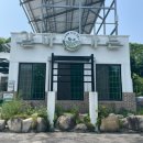 갈마가든 | 인생 냉면을 찾아서 | 충주 칡냉면 <갈마가든> 내돈내산 솔직후기