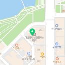 대원치과기공소 이미지