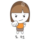 (주)꿈꾸는여행