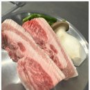 하나고기마당