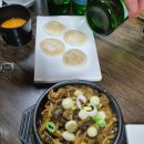 남해해물다찌 이미지