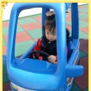 용현 놀이터 이미지