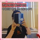 어게인 11월 | 건대입구역 24시간 헬스장 어게인짐 7개월 내돈내산 재등록 후기｜가격·읍천리카페 할인까지