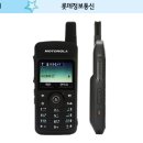 히트정보통신 이미지