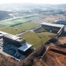 코리아파크 이미지