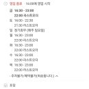 부르고 신나고 이미지