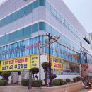 안경, 여수 이미지