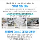 중앙메디칼온누리약국 이미지