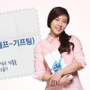 외환은행 디지털타임스