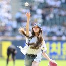 지우 엑스포츠뉴스