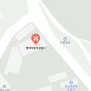 ㈜한성자동차정비 | 제주도 서귀포시 자동차 검사소 위치 총정리(민간 검사소 포함)