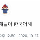 ff 이미지