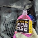 가람모터스 이미지