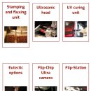 (주)쓰리람 이미지