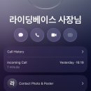 티하우스지우 | 우당탕탕 엠티 연휴 (0711-13)
