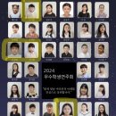 에셀음악학원 이미지