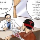 (주)엘지 이미지