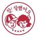 우빈