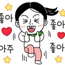 샤브향관저점 이미지