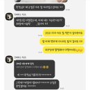 브로바이쥬 | 군산수송동 눈썹문신 후기많은 곳, 브로바이쥬 2탄 !