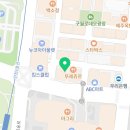 아폴로치과의원 이미지