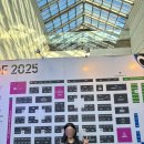 상명디자인가구 | 2025 서디페 사진 위주: 한국의 멋, 리사이클 디자인 전시 트렌드